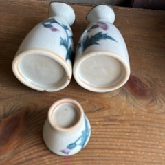 【食器】おちょこの画像