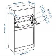 IKEA シューズラックの画像