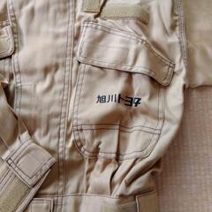 （決まりました！）トヨタつなぎ(L)の画像