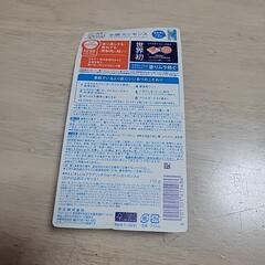 ビオレ　日焼け止め　新品未使用品の画像