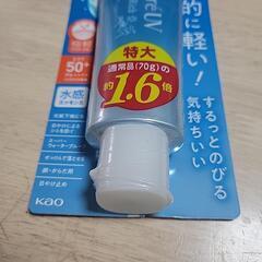 ビオレ　日焼け止め　新品未使用品の画像