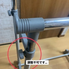 もらってください！の画像