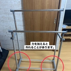 もらってください！の画像