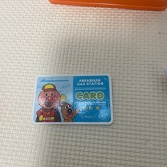 【美品】アンパンマン　ガソリンスタンド　の画像