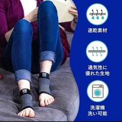 【新品】Bitly 足底筋膜炎 サポーター 着圧ソックス Mサイズ 弾性ストッキングの画像