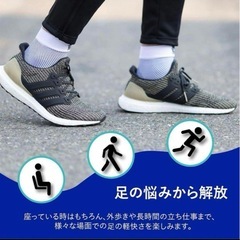 【新品】Bitly 足底筋膜炎 サポーター 着圧ソックス Mサイズ 弾性ストッキングの画像