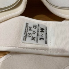 【日本製】ハクゾウメディカル meetuu マザーベルト ホワイトM〜Lの画像