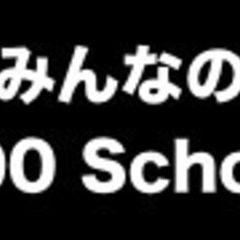 健康のための発声＆ボーカルレッスン　女性限定　7/29（火）13時～の画像