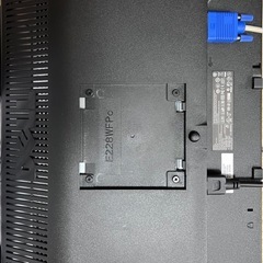 Dell E228WFPc 22インチモニター&キーボードの画像