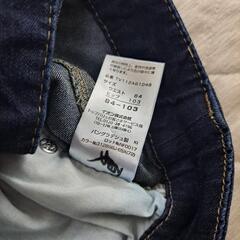 接触冷感デニム　ウエスト84　新品タグ付きの画像