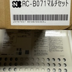 NORITZ給湯器の画像