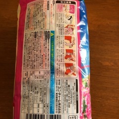 値下げしました　ユニチャーム　マナーウエア　小型SSサイズ　女の子用の画像