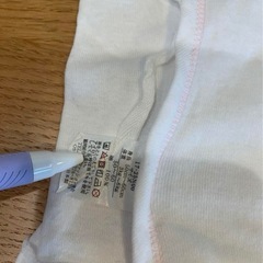 【未使用】日本製　短肌着　3枚セットの画像