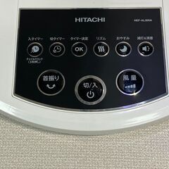 動作確認OK 日立 HITACHI リビング扇風機 2019年製 HEF-AL300A  リモコン欠品の画像
