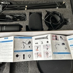 コンデンサーマイクUSB/YOTTO/美品だけど部品一つ無し！の画像