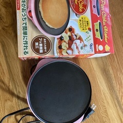 パンケーキメーカー