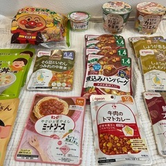 幼児食レトルト（ベビーフード）18点と幼児用ビスケット
