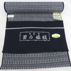 浴衣 反物の中古が安い！激安で譲ります・無料であげます