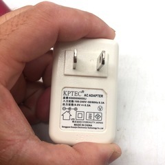 美容家電の画像