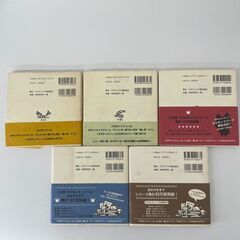 本　ちびギャラ　ボンボヤージュ　1巻～5巻　ゴマブックス株式会社　ばら売り不可の画像