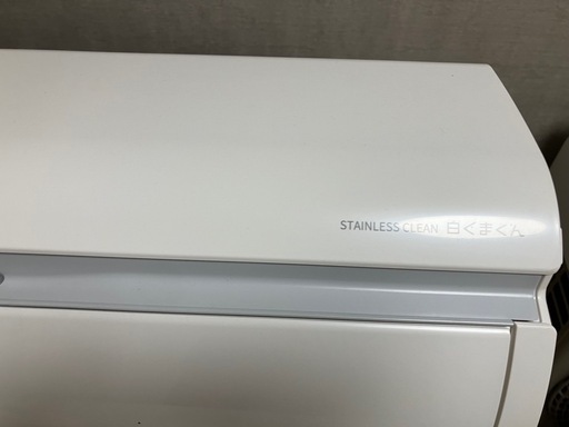 日立,2023年製、上位機種、標準工事費込み,RAS-S22M,6畳用,2.2Kw,中古,本体・ガス1年保証,中古,愛知県名古屋市近郊