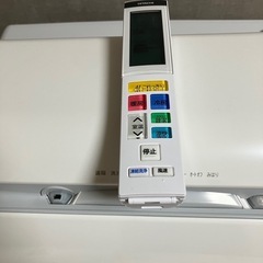 日立,2023年製、上位機種、標準工事費込み,RAS-S22M,6畳用,2.2Kw,中古,本体・ガス1年保証,中古,愛知県名古屋市近郊、関東、神奈川近郊基本設置費込,内部洗浄済み,送料無料の画像