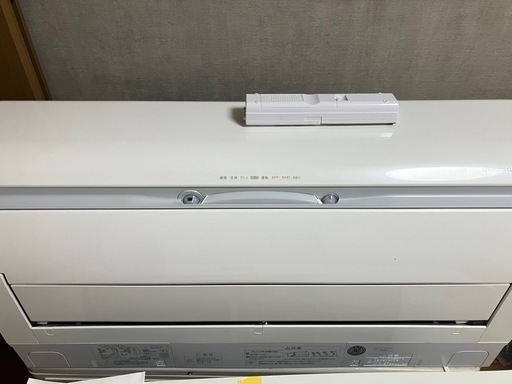 日立,2023年製、上位機種、標準工事費込み,RAS-S22M,6畳用,2.2Kw,中古,本体・ガス1年保証,中古,愛知県名古屋市近郊、関東、神奈川近郊基本設置費込,内部洗浄済み,送料無料