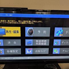 シャープHDDブルーレイレコーダー BD-HDW22の画像