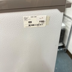 冷蔵庫の画像