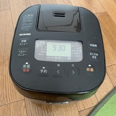 アイリスオーヤマ 3合炊き炊飯器
