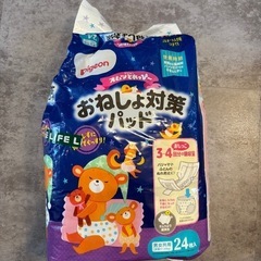 おねしょパッドの画像