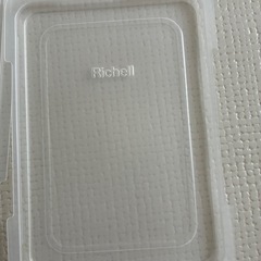 リッチェル　保存容器　1セットの画像
