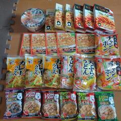 パスタソース　インスタント　フリーズドライ　まとめ売り