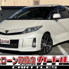 【自社ローン】エスティマ 2.4アエラス 後期モデル !!!!!【 独自審査の提携ローン84回】の画像
