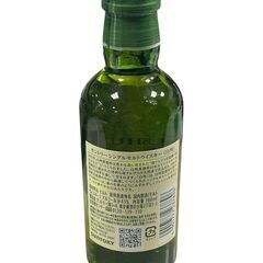 サントリー 白州 180ml 白州蒸溜所 ウイスキー SINGLE MALT 1973 未開栓 シングルモルトの画像