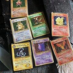 ポケモンカードの画像