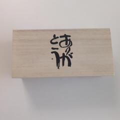 マニキュアの画像