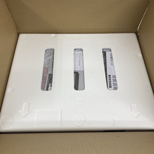 【ご来店限定】＊ HITACHI 電子レンジ　2023年製＊0710-7