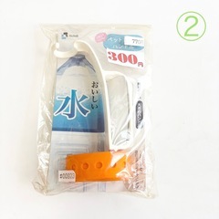 介護用品🌱新品未使用99円均一🕊️の画像
