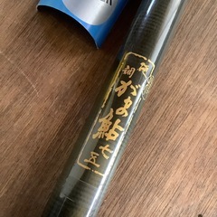 中古　鮎竿 がま鮎シルバー75の画像