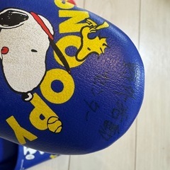 スヌーピー　スリッパ　赤青セット　2セット美品の画像