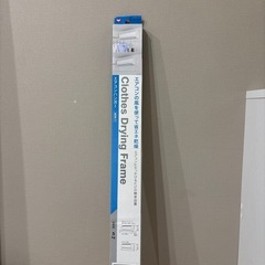  エアコン ハンガー ホワイト W 幅109cm 耐荷重5kg ACH-1 の画像