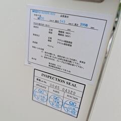 ニトリ　ワードローブ　WISH3 80WR-WH　家具　タンスの画像