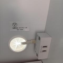『未使用品・美品』　の画像