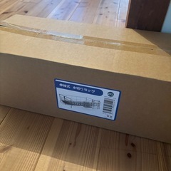 【新品・未使用】水切りカゴ　伸縮式の画像