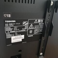 東芝REGZA 32S20 32インチ壁掛けの画像