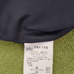 マタニティスカート3点の画像
