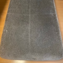 決まりましたの画像