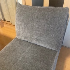 決まりましたの画像