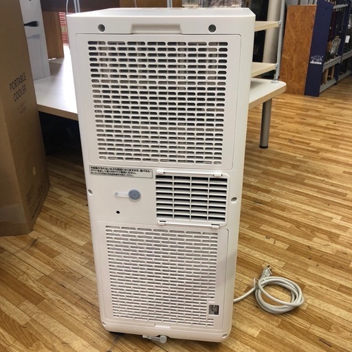 2025年製 アイリスオーヤマ ポータブルクーラー IPS-2325S 4.5畳〜7畳